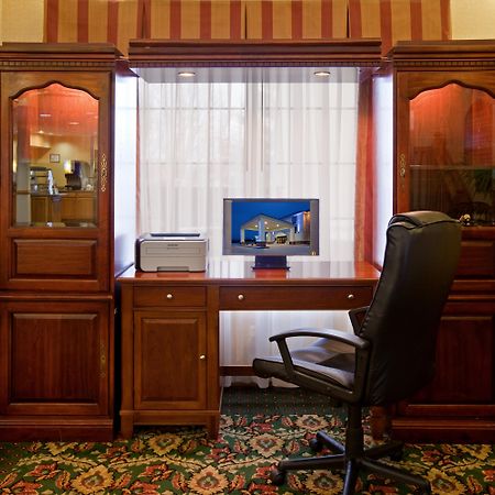 Holiday Inn Express Washington Létesítmények fotó